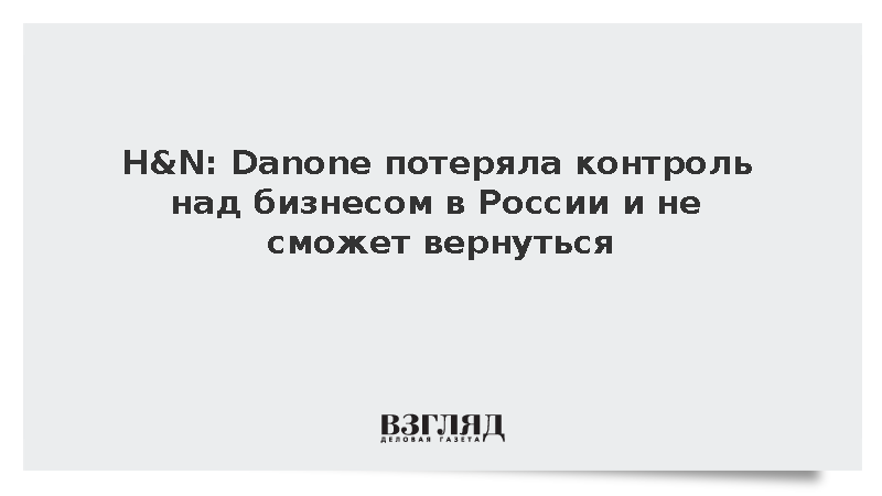 vz.ru