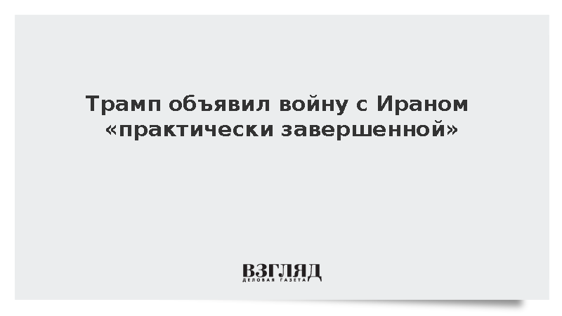 vz.ru
