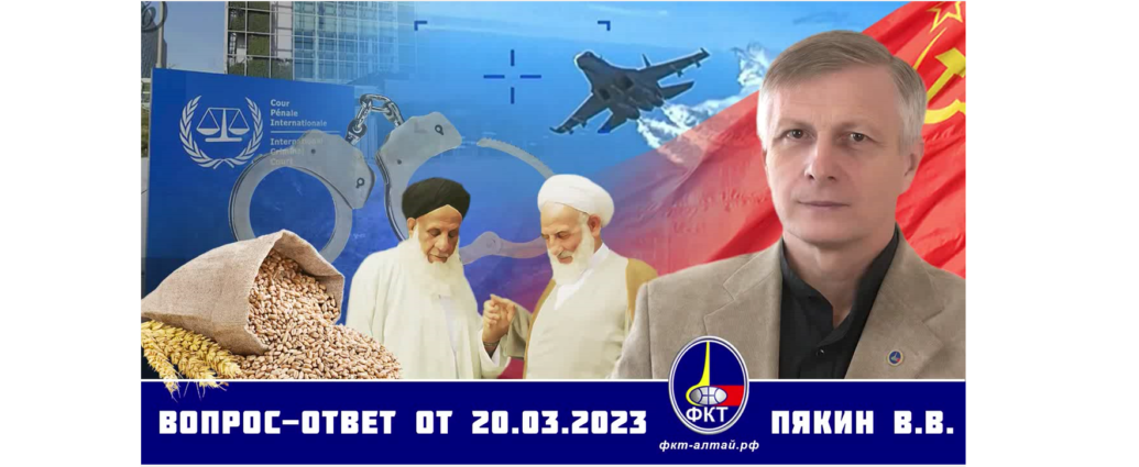 Bez-nazvu_2-3-1035x425.png