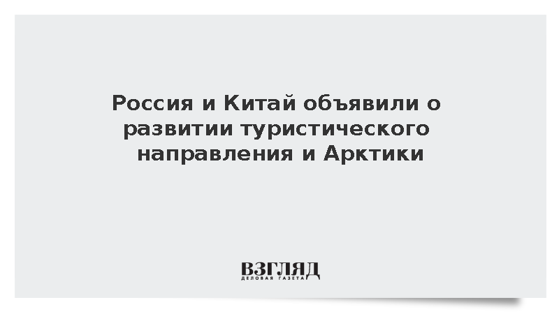 vz.ru