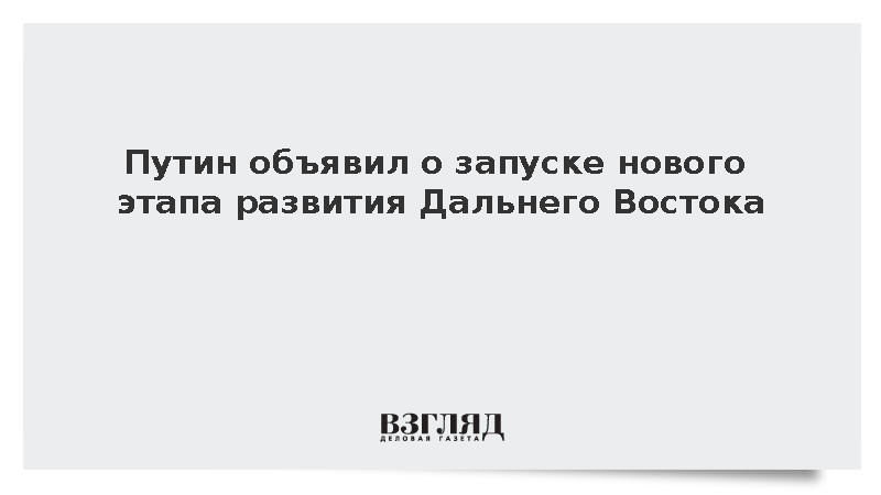 vz.ru