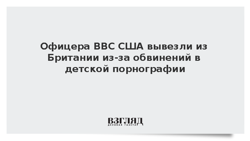 vz.ru