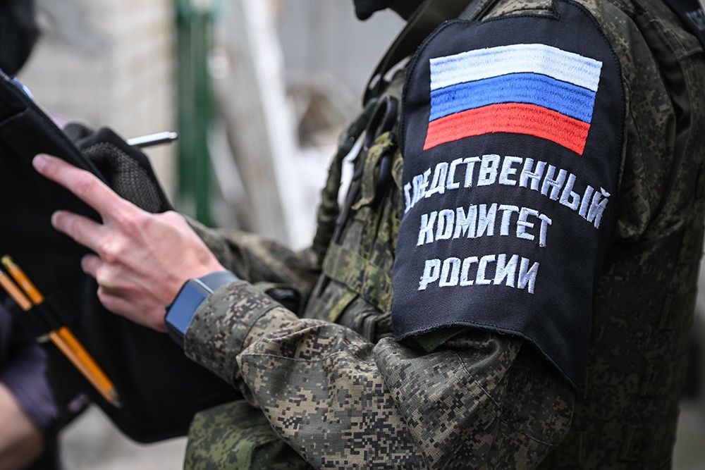 rg.ru