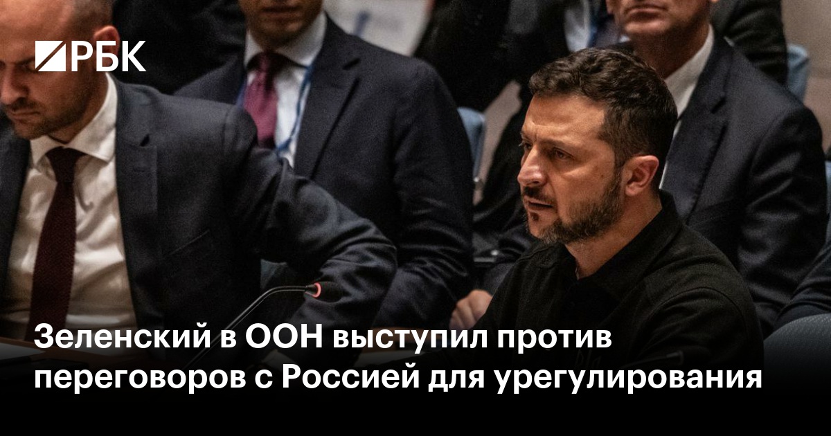 www.rbc.ru