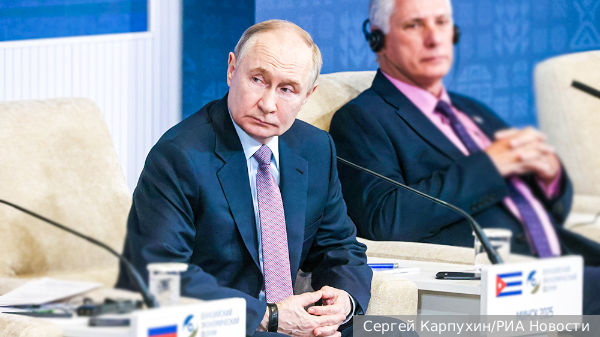 vz.ru