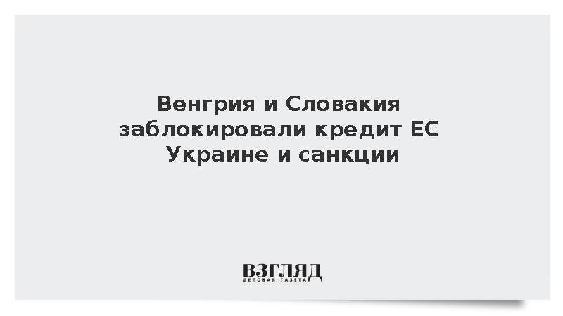 vz.ru