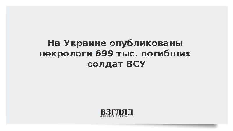 vz.ru