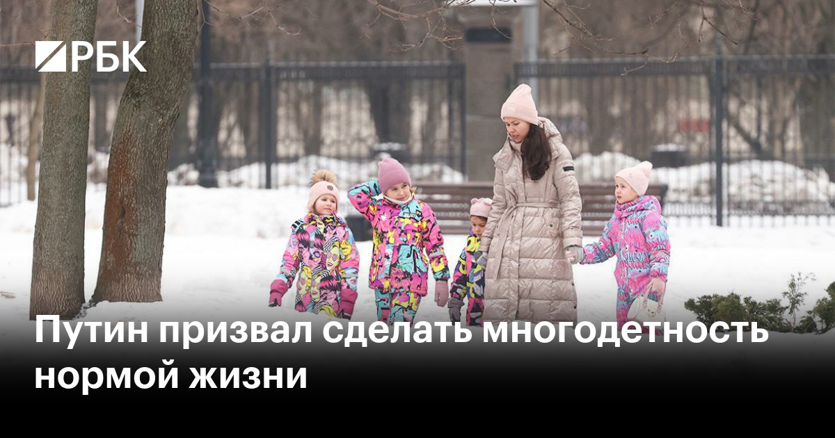 www.rbc.ru