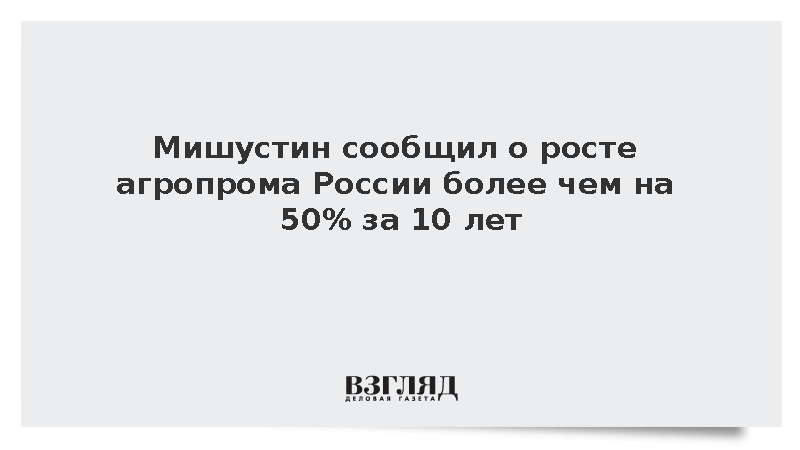 vz.ru