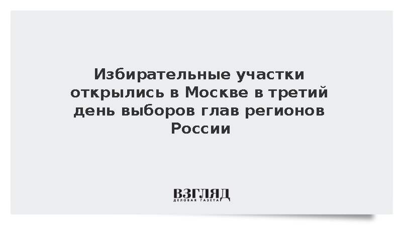 vz.ru