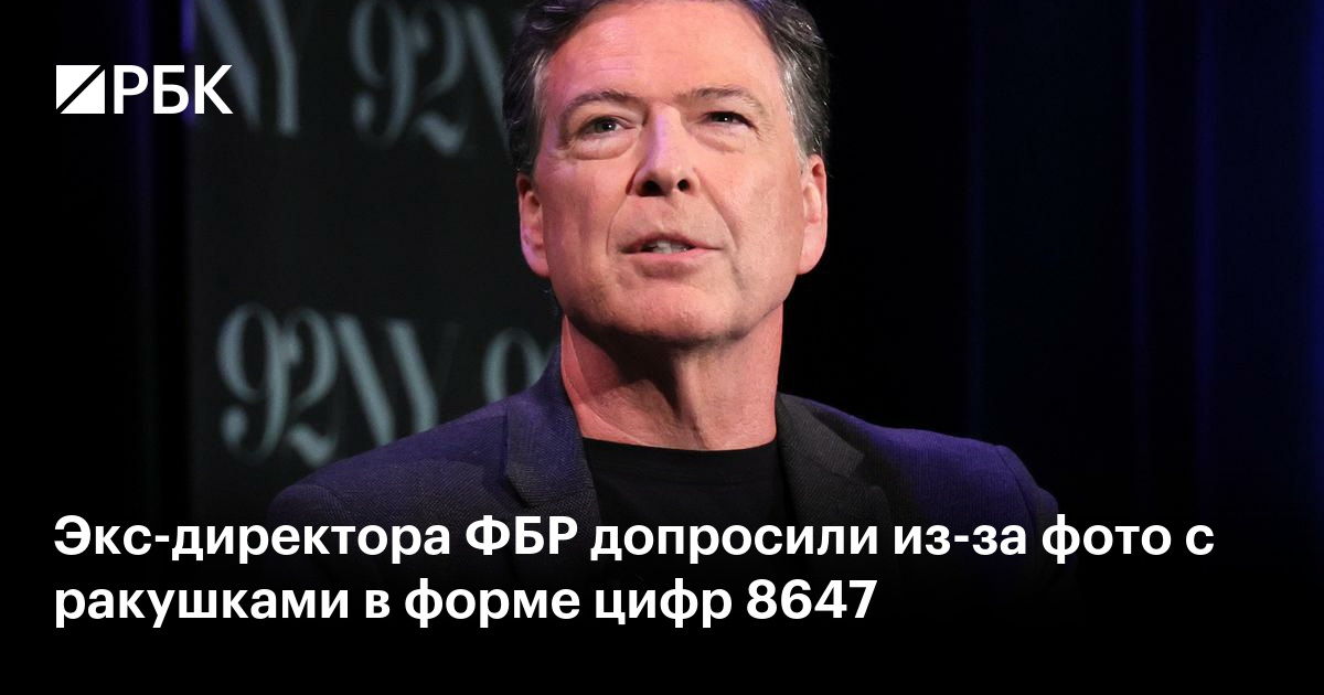 www.rbc.ru
