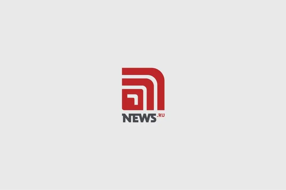 news.ru