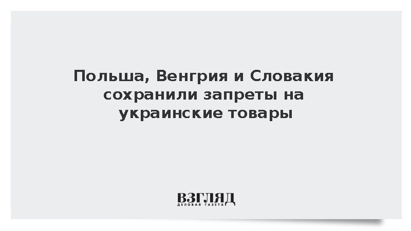 vz.ru