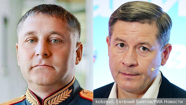 vz.ru