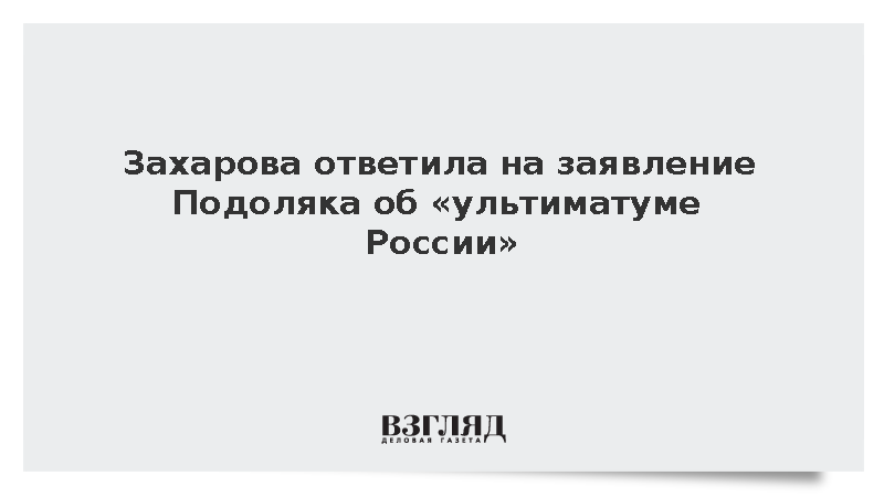 vz.ru