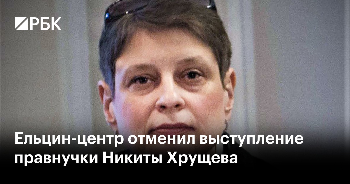 www.rbc.ru