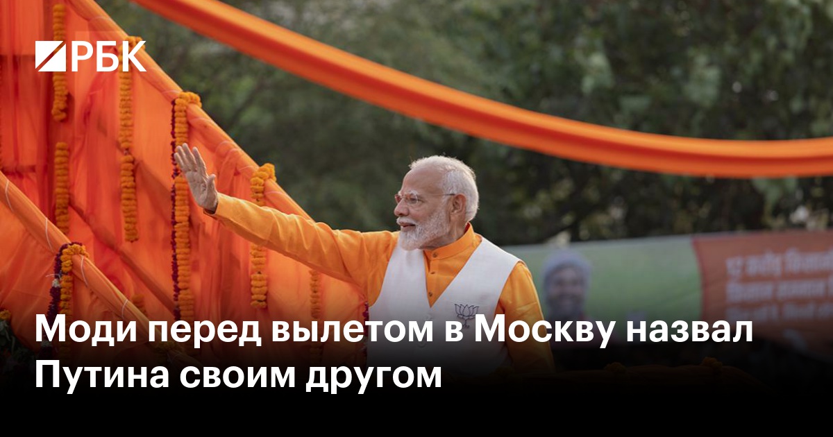 www.rbc.ru
