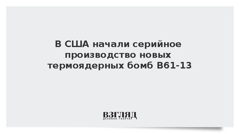 vz.ru
