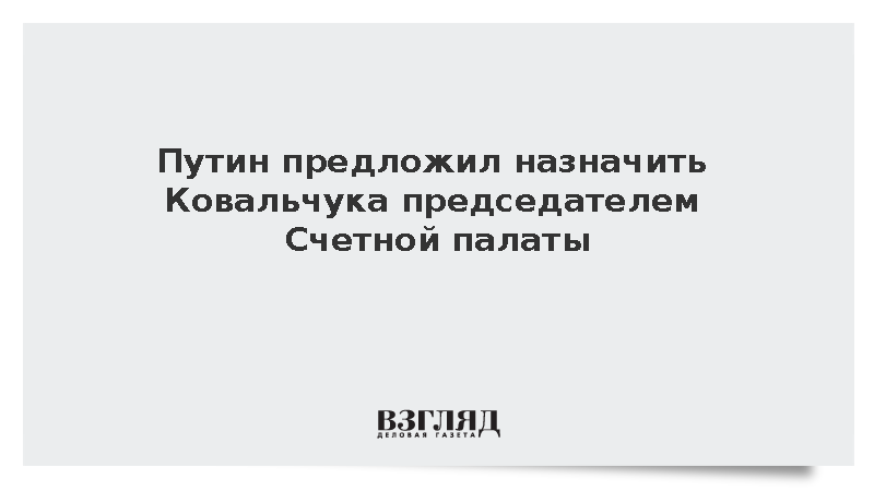 vz.ru