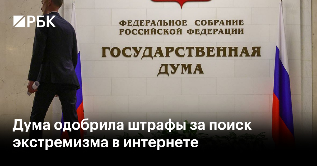 www.rbc.ru