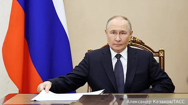 vz.ru