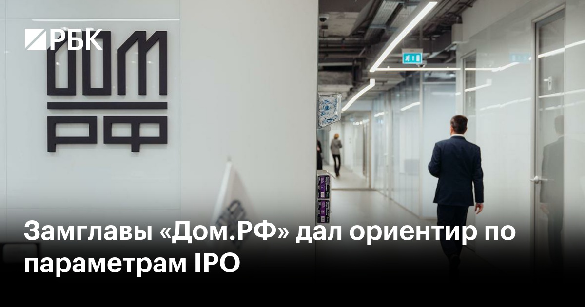 www.rbc.ru