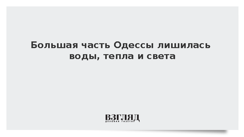 vz.ru