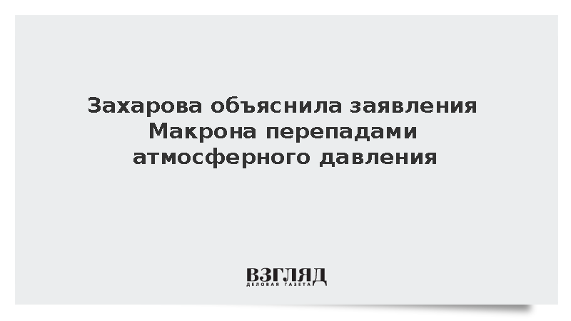 vz.ru