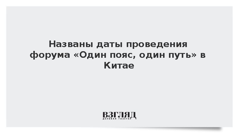 vz.ru