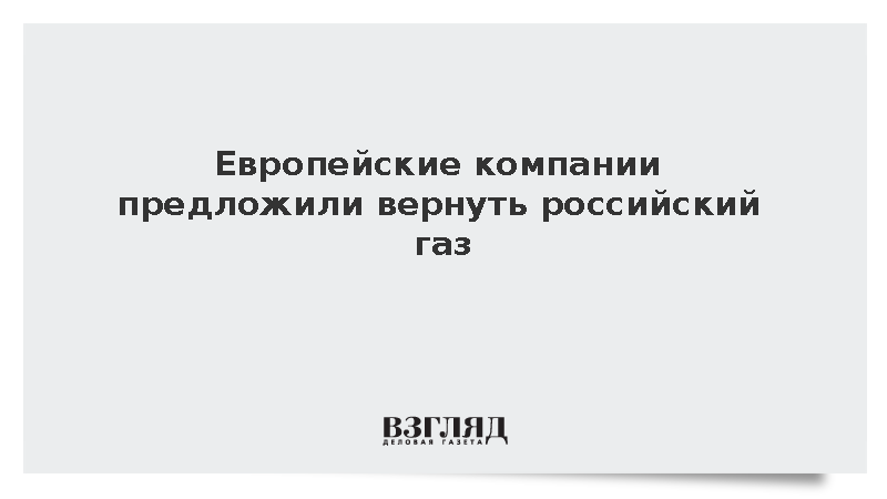 vz.ru