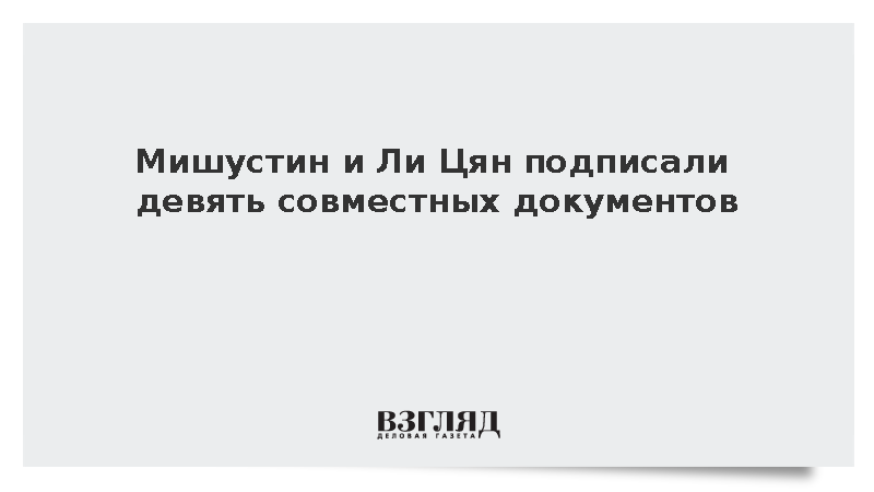 vz.ru