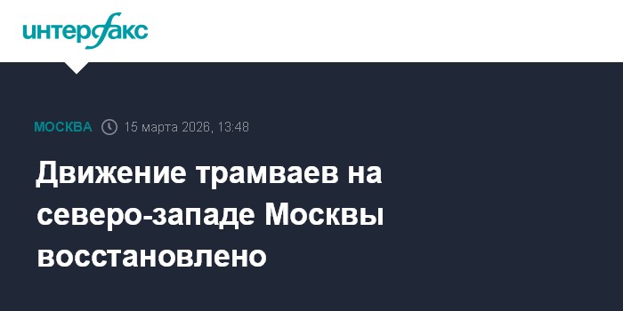 www.interfax.ru