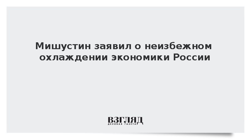 vz.ru