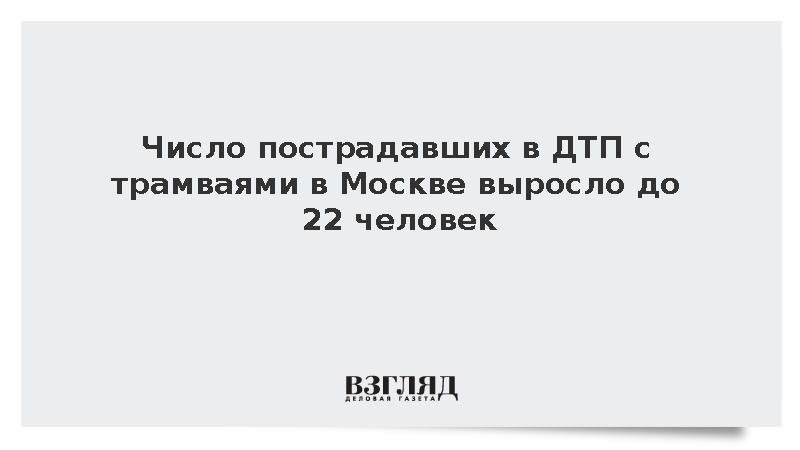 vz.ru
