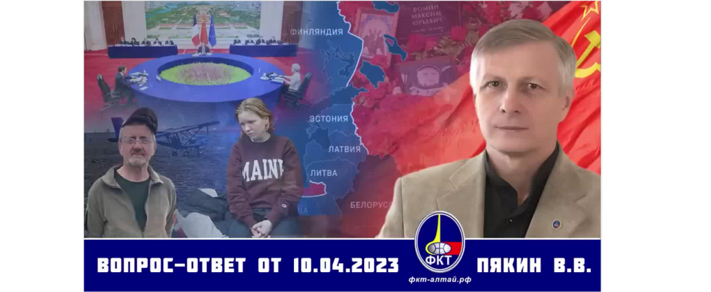 Bez-nazvu_2-2-1035x425.png