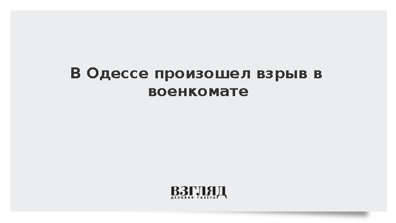 vz.ru