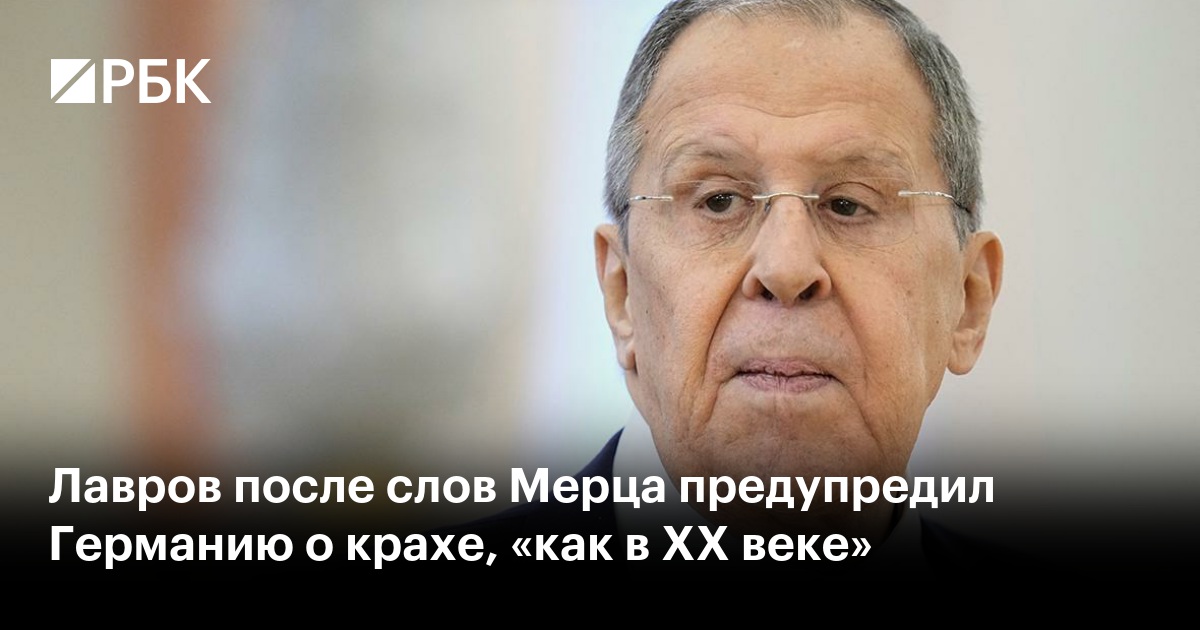 www.rbc.ru