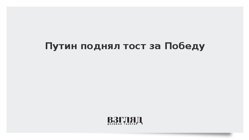 vz.ru