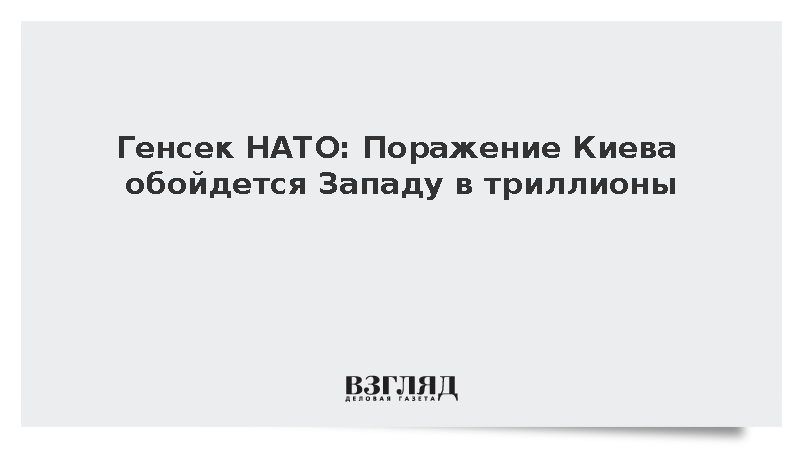 vz.ru