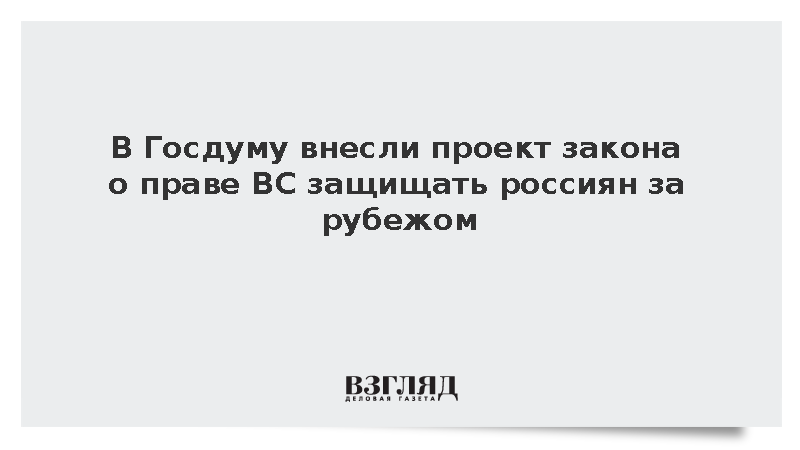 vz.ru
