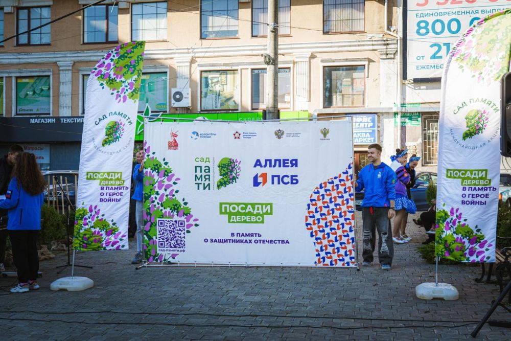 fondsk.ru