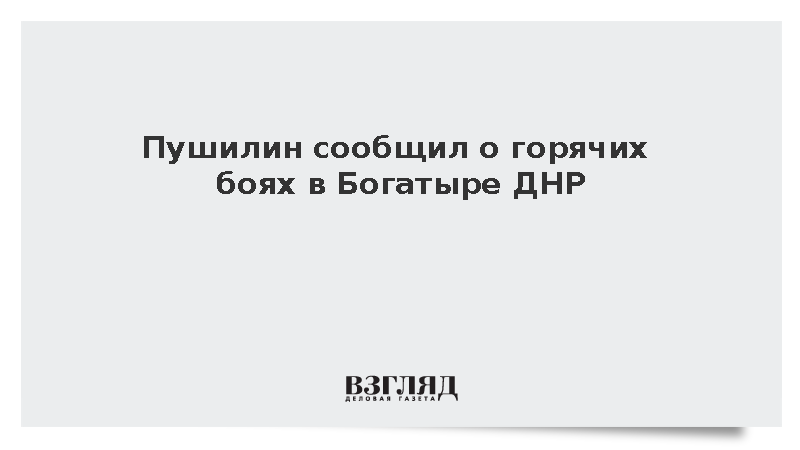 vz.ru
