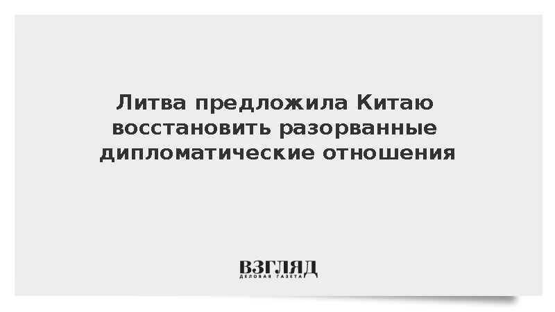vz.ru