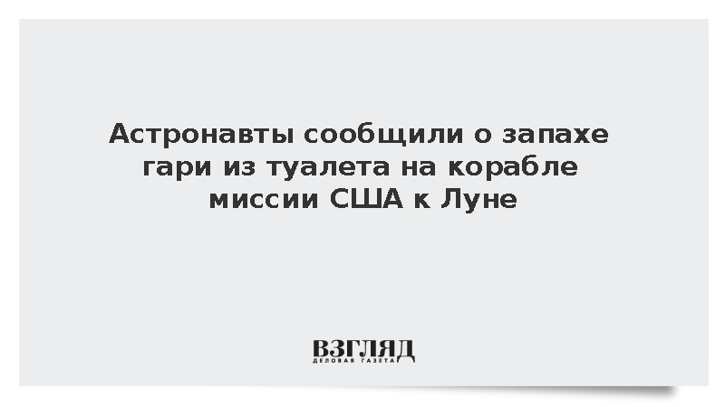 vz.ru