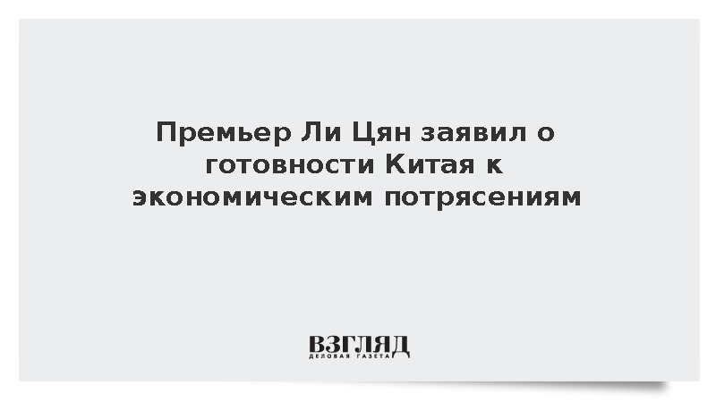 vz.ru