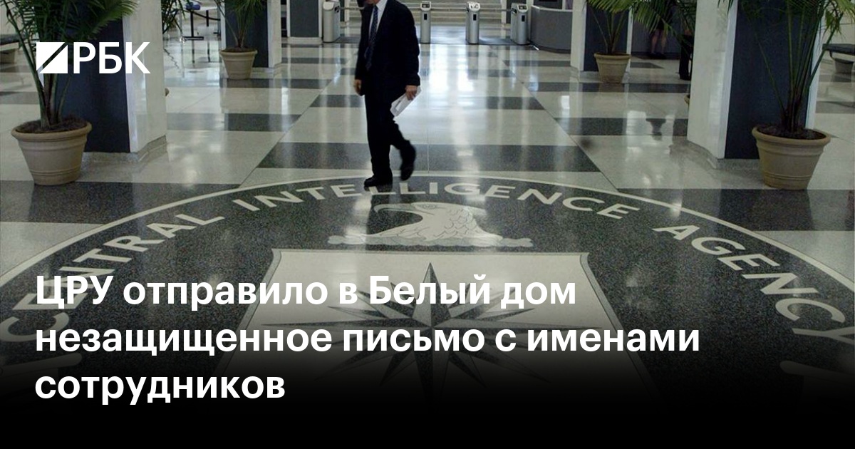 www.rbc.ru
