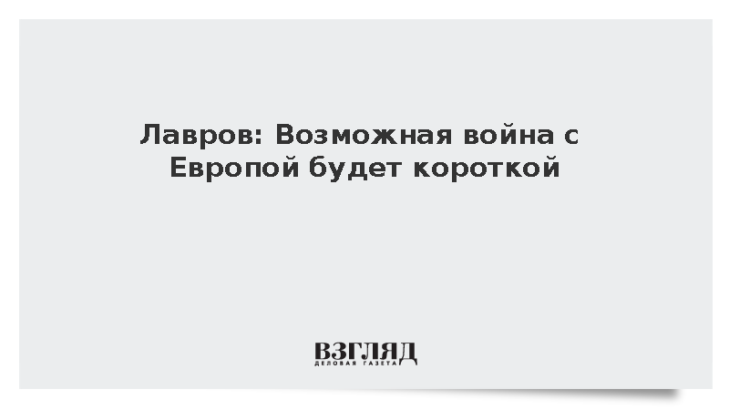 vz.ru