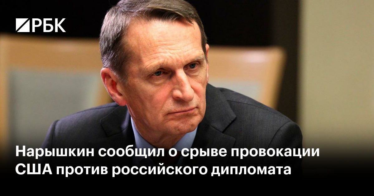www.rbc.ru