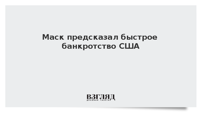 vz.ru