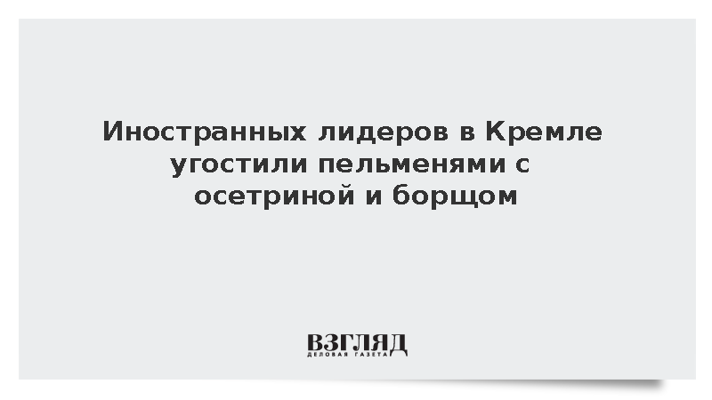 vz.ru